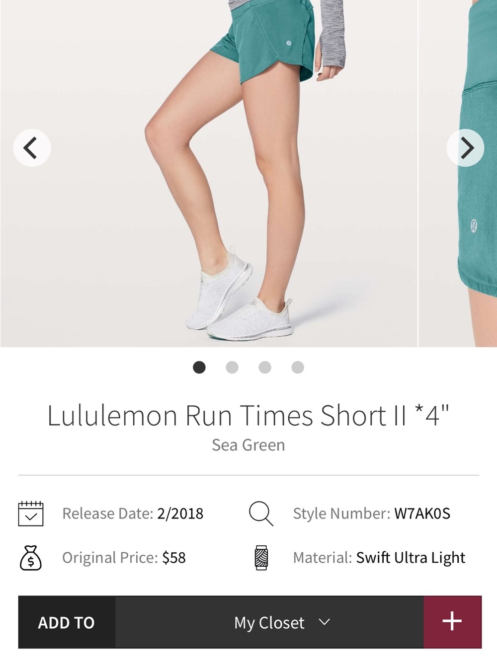 Lululemon Shorts